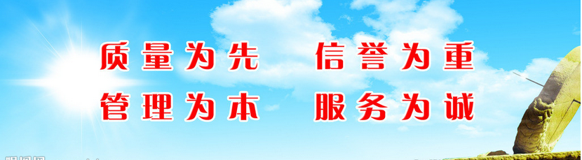 游泳池凈化設(shè)備
